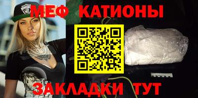 синтетический гашиш Ярославль
