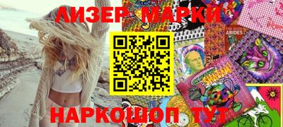 мефедрон Янаул