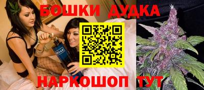 синтетический гашиш Ярославль