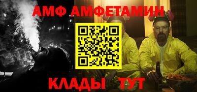 синтетический гашиш Ярославль