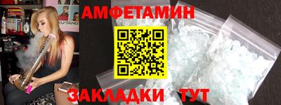 синтетический гашиш Ярославль