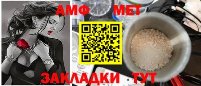 гашишное масло Ярцево