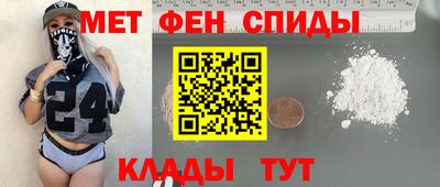 гашишное масло Ярцево