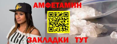 гашишное масло Ярцево
