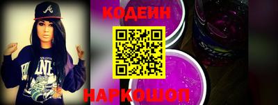 гашишное масло Ярцево